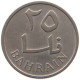 BAHRAIN 25 FILS 1965  #a080 0643 - Bahrain