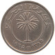 BAHRAIN 25 FILS 1965  #a080 0643 - Bahrain