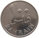 BAHRAIN 100 FILS 1965  #a079 0367 - Bahrein