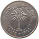 BAHRAIN 100 FILS 1965  #a079 0367 - Bahreïn