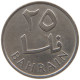 BAHRAIN 25 FILS 1965  #a073 0295 - Bahreïn