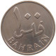 BAHRAIN 100 FILS 1965  #a079 0369 - Bahreïn