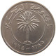 BAHRAIN 100 FILS 1965  #a079 0369 - Bahrein