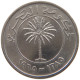 BAHRAIN 50 FILS 1965  #a072 0717 - Bahrein