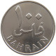 BAHRAIN 100 FILS 1965  #a072 0179 - Bahrein