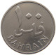 BAHRAIN 100 FILS 1965  #a072 0181 - Bahreïn