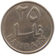 BAHRAIN 25 FILS 1965  #a071 0581 - Bahreïn