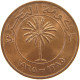 BAHRAIN 10 FILS 1965  #a066 0403 - Bahrain