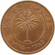 BAHRAIN 10 FILS 1965  #a066 0401 - Bahreïn