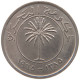 BAHRAIN 25 FILS 1965  #a050 0211 - Bahrain