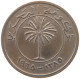 BAHRAIN 50 FILS 1965  #a046 0803 - Bahrein