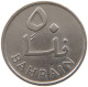 BAHRAIN 50 FILS 1965  #a050 0129 - Bahrain