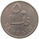 BAHRAIN 50 FILS 1965  #a050 0131 - Bahreïn