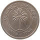 BAHRAIN 50 FILS 1965  #a050 0131 - Bahrain