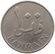 BAHRAIN 100 FILS 1965  #a045 1161 - Bahreïn