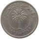 BAHRAIN 25 FILS 1965  #a035 0071 - Bahreïn