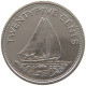 BAHAMAS 25 CENTS 1981  #a072 0207 - Bahama's