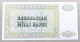 AZERBAIJAN 250 MANAT 1993  #alb051 0413 - Azerbaïdjan