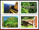 Ref. BR-V2016-12FO BRAZIL 2016 - SERRA DO MAR PARANAENSERAILWAY, BRIDGES, SHEET MNH, RAILWAYS, TRAINS 24V - Blocs-feuillets