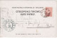 1998 BULGARIA SMALL LION POSTCARD FROM SOFIA TO PRAGUE. - Cartas & Documentos