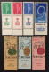 1957 Israel - 9th Anniversary Of Independence, Jewish New Year, Security Of Israel - Unused - Neufs (sans Tabs)