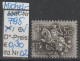 1953 - PORTUGAL - FM/DM "Ritter Zu Pferd" 0,50 C Schwarz - O Gestempelt - S.Scan  (port 795o 01-07) - Gebraucht