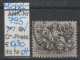 1953 - PORTUGAL - FM/DM "Ritter Zu Pferd" 0,50 C Schwarz - O Gestempelt - S.Scan  (port 795o 01-07) - Used Stamps