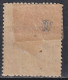 Timbre Neuf* Des Etats Unis De 1857 N°10 - Unused Stamps