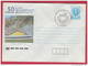 194842 / 1988 - 5 St., Plovdiv - ANCIENT THEATRE , 50 YEARS OF BULGARIAN UNION FILATELISTI , Stationery Bulgaria - Enveloppes