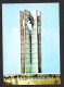Bulgarie - SOFIA - Monument - Drapeau De La Paix - Les Cloches - Bulgarie