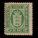 DENMARK.1875.OFFICIAL.32o Green.SCOTT O9.New. - Unused Stamps