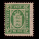 DENMARK.1875.OFFICIAL.32o Green.SCOTT O9.New. - Nuovi