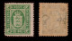 DENMARK.1875.OFFICIAL.32o Green.SCOTT O9.New. - Nuevos