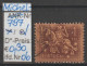 Delcampe - 1953 - PORTUGAL - FM/DM "Ritter Zu Pferd" 1 E Karminbraun - O Gestempelt - S.Scan  (port 797o 01-14) - Oblitérés