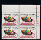 Sc#2428 Holiday Sleigh Christmas, 25-cent 1989 Issue, Plate # Block Of 4 MNH US Postage Stamps - Plaatnummers