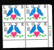 Sc#2440 'Love' Birds And Heart, 25-cent 1990 Issue, Plate # Block Of 4 MNH US Postage Stamps - Plattennummern