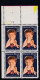 Sc#2449 Literary Arts Series, Marianne Moore Poet, 25-cent 1990 Issue, Plate # Block Of 4 MNH US Postage Stamps - Plattennummern