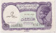 EGYPT 5 PIASTRES 1952 , UNC - Egypte