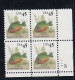 Sc#2481 Flora And Fauna Regular Issue, Pumpkinseed Sunfish, 45-cent 1992 Issue, Plate # Block Of 4 MNH US Postage Stamps - Plattennummern