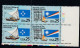 Sc#2506-2507, Micronesia & Marshall Islands, 25-cent 1990 Issue, Plate # Block Of 4 MNH US Postage Stamps - Numero Di Lastre