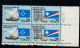 Sc#2506-2507, Micronesia & Marshall Islands, 25-cent 1990 Issue, Plate # Block Of 4 MNH US Postage Stamps - Plattennummern