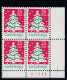 Sc#2515, Christmas Tree, 25-cent 1990 Issue, Plate # Block Of 4 MNH US Postage Stamps - Plattennummern
