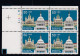 Sc#2532, Switzerland 700th Anniversary, 50-cent 1991 Issue, Plate # Block Of 4 MNH US Postage Stamps - Plattennummern