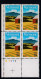 Sc#2533, Vermont Statehood 200th Anniversary, 29-cent 1991 Issue, Plate # Block Of 4 MNH US Postage Stamps - Plattennummern