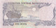 QATAR 1 RIYAL 1996 P-14 UNC - Qatar