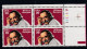 Sc#2538, Literary Arts Series, Author William Saroyan 29-cent 1991 Issue, Plate # Block Of 4 MNH US Postage Stamps - Plate Blocks & Sheetlets