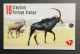 SOUTH AFRICA 1998 - NEUF**/MNH - Booklet Carnet Markenheftchen Mi 1124 / 1128 - LUXE - Libretti