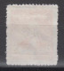 CENTRAL CHINA 1949 - China Empire Postage Stamp Surcharged - Central China 1948-49