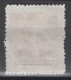 CENTRAL CHINA 1949 - China Empire Postage Stamp Surcharged - Zentralchina 1948-49