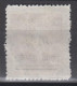 CENTRAL CHINA 1949 - China Empire Postage Stamp Surcharged - China Central 1948-49